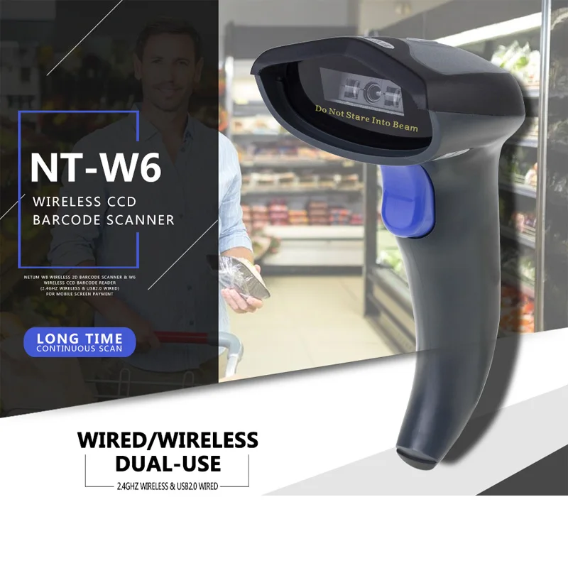 Сканер штрих кода NETUM W6 2 4 ГГц USB 2000 мАч|bar code reader|wireless barcode scannerwireless |