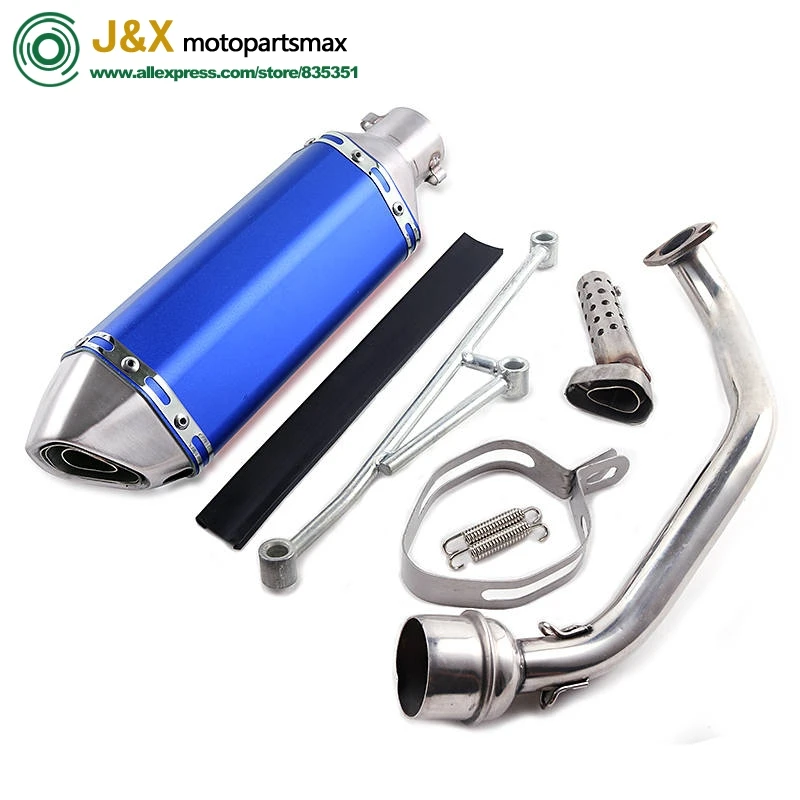 Скутер мотоцикл модифицированный GY6 125cc 150cc контактная средняя труба + глушитель