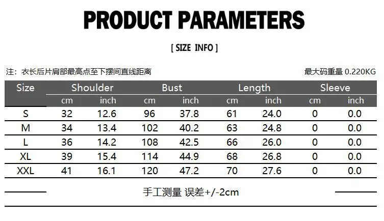 

New Dress Vest Men Waistcoat Wedding Single Breasted Solid Gilet Men Sleeveless Colete Masculino Social Formal Business Jacket