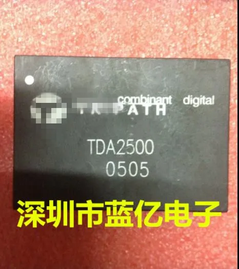 TDA2500 Новый и оригинальный | Электроника