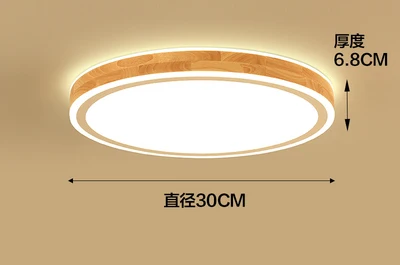 A style DIA 30CM Деревянный светодиодный потолочный светильник для гостиной, спальни, светильник, монтируемый на поверхности вверх и вниз - Цвет корпуса: A style DIA 30CM