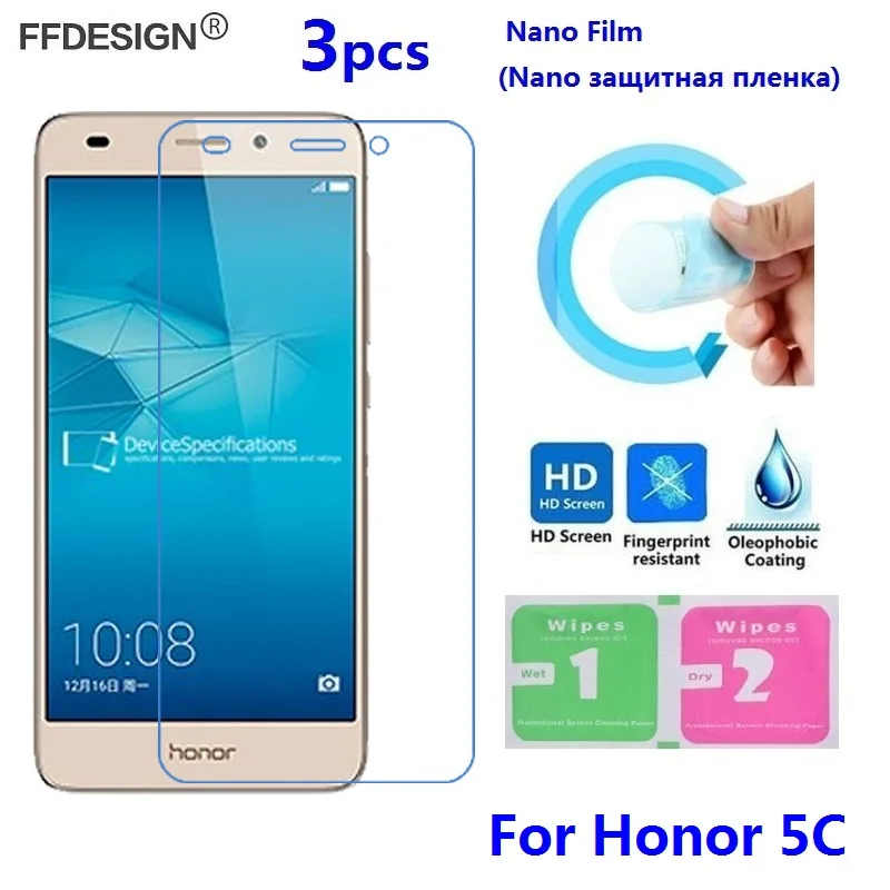 

Защитная пленка для экрана Huawei Honor 5c (не стекло)