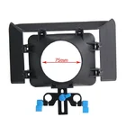 M1 пластиковая зеркальная Матовая коробка для 15 мм рельсовой опорной штанги D90 t2i 5D 60D 7D 550D 600D D300s