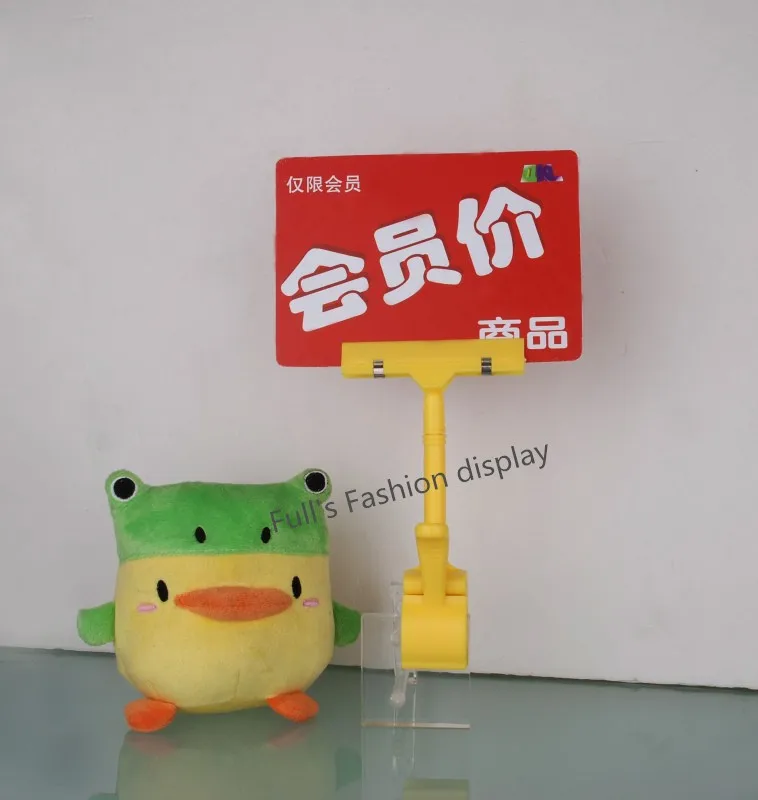 50 шт. оптовая продажа супермаркет популярный рекламный зажим ценник ярлык