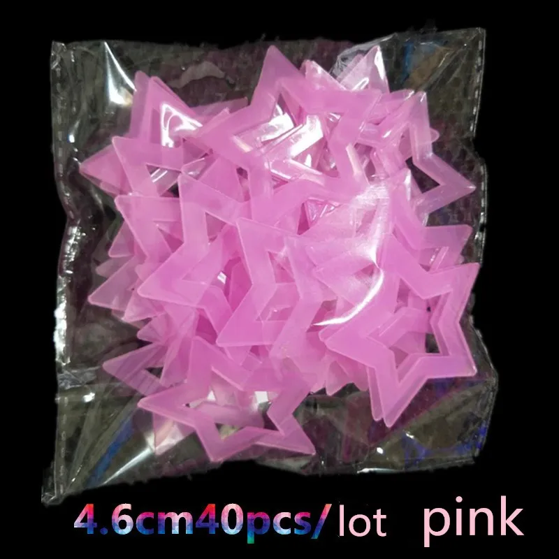 Настенные стикеры с 3 D звездами излучающие ФЛУОРЕСЦЕНТНОЕ излучение в темноте