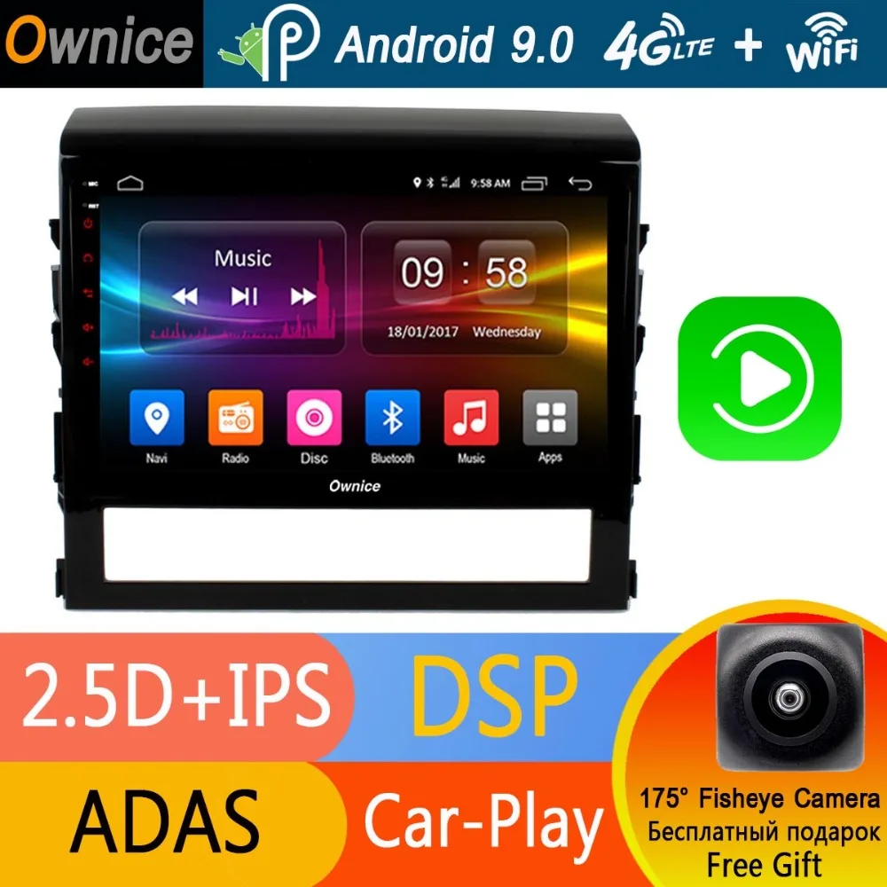 Автомобильный DVD плеер 9 дюймов IPS Android 0 Octa core для Toyota Land Cruiser 200 LC200 2016 2017 GPS радио 4 Гб