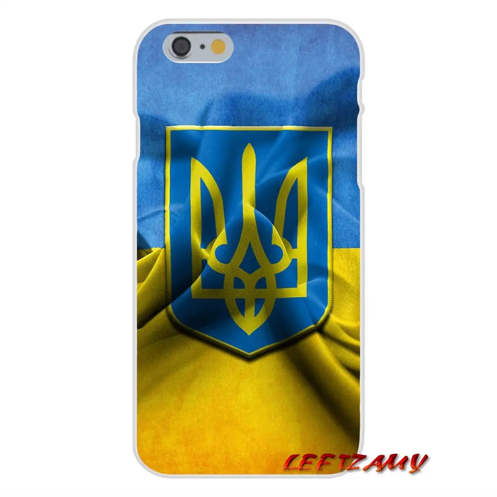 Сохраняйте спокойствие и посетите Украину аксессуары с национальными флагами