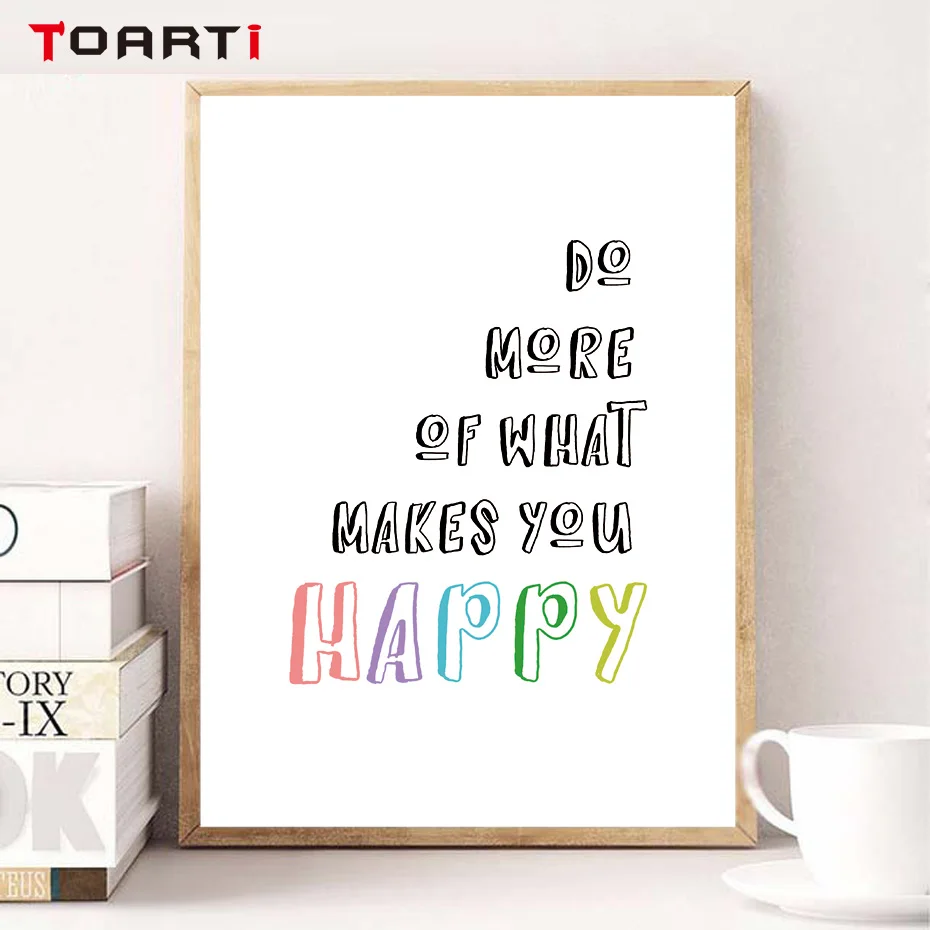 Modern Simple Style Canvas Print Painting Poster Inspiring Quote Do More Of What Makes You Happy Unframed Wall Picture | Дом и сад