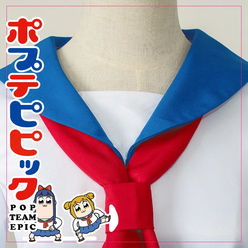 Poputepipikku костюмы для косплея Popuko косплей Pipimi костюм аниме поп команда Epic женская