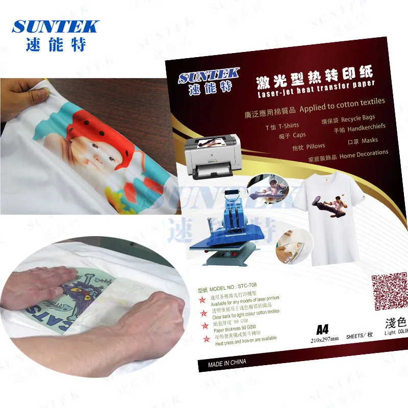 (10 шт./лот) бумага для лазерной теплопередачи формата а4 высокотемпературной