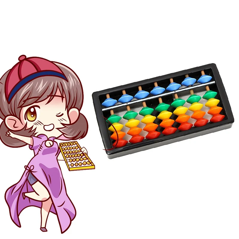 Красочные Abacus арифметические математические вычисления инструменты Обучающие игрушки для детей