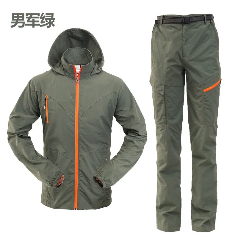 Мужская и женская куртка для кемпинга рыбалки активного отдыха спортивные брюки