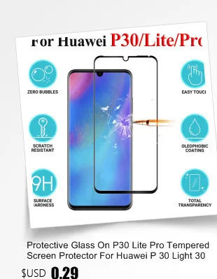 P 30 Защитное стекло для huawei P30 Pro Lite Verre защита экрана Tremp Huavei 30p светильник из закаленного стекла Huaway пленка