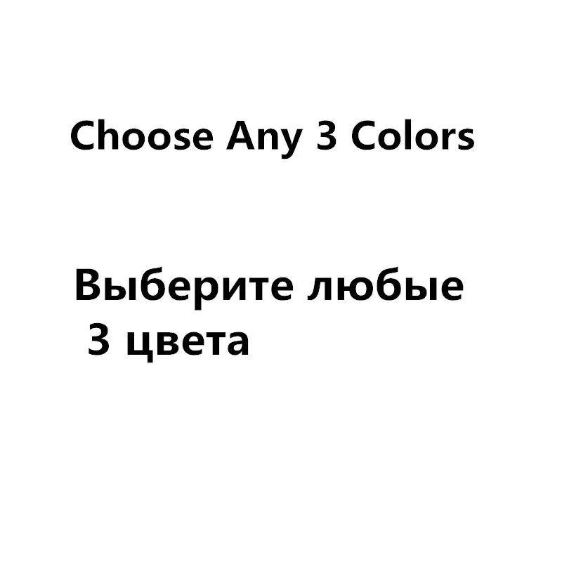 Choose Any 3 Colors BUKAKI, 60 цветов, 3 в 1, лак для ногтей, ручка для дизайна ногтей, Типсы, УФ-гель, гибридные Лаки, один шаг, клей для ногтей, нет необходимости, верхнее Базовое покрытие - Цвет: Choose Any 3 Colors