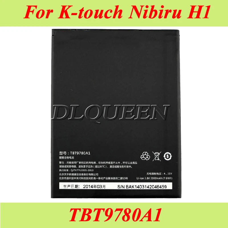 Аккумуляторная батарея K-touch niбиру H1 2000mAh TBT9780A1 |