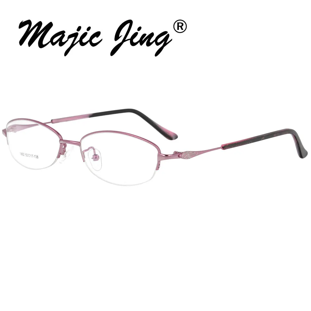 Очки Magic Jing в металлической оправе для мужчин и женщин оптические аксессуары