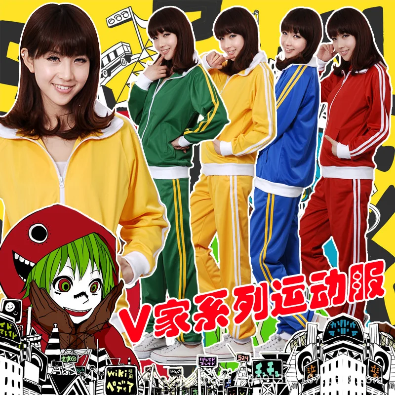 4 цвета Vocaloid Gumi унисекс косплей костюм Матрешка толстовки Мику пальто брюки Vocaloid карамельный цвет куртка спортивные костюмы