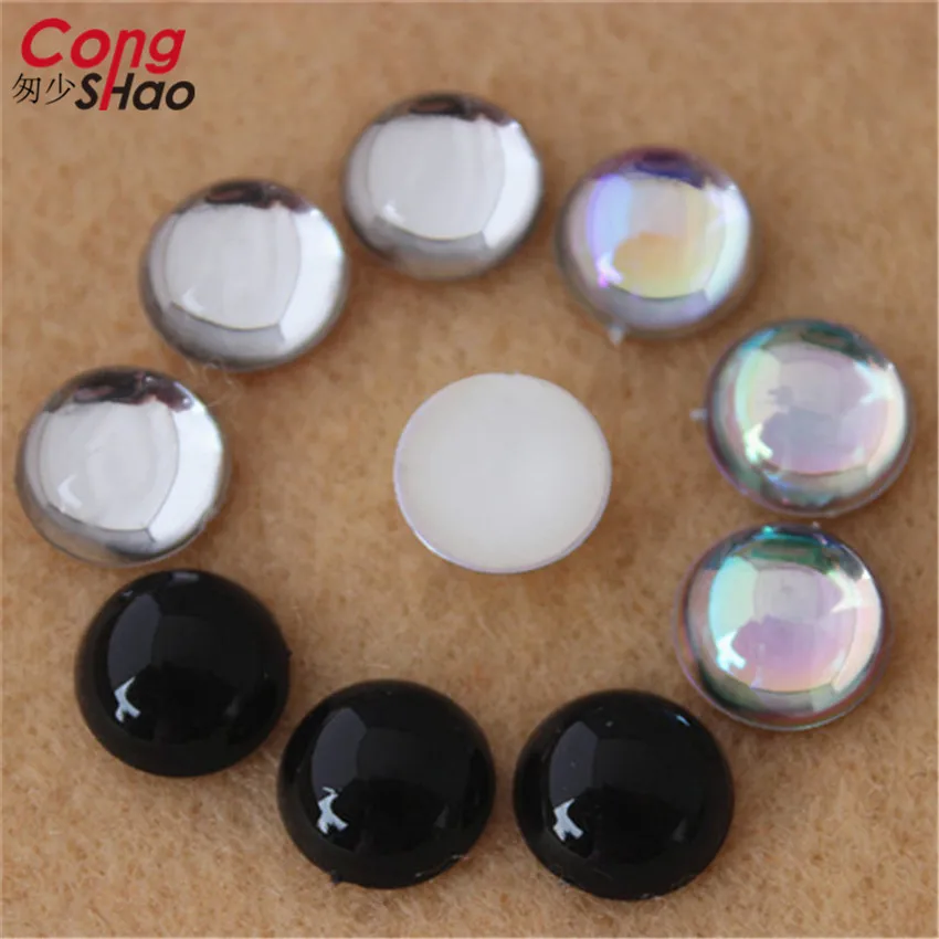 

Cong Shao 200PCS 12mm Round Acrylic Rhinestones Flatback Stones Crystals For Garments Decoration Craft DIY Accessories CS307