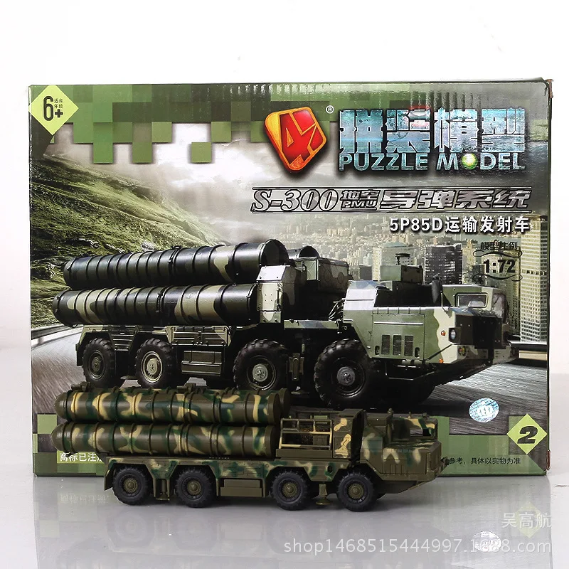 4d assembed S300 камуфляжная тактическая радар машина с ракетной установкой модель 1:72