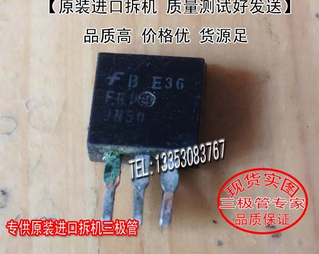 Si Тай и SH FQI9N50 FQB9N50 TO 263|sh|tai |