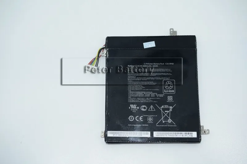 Оригинальный аккумулятор JIGU для ноутбука ASUS Eee Pad B121 серии планшетов ПК с