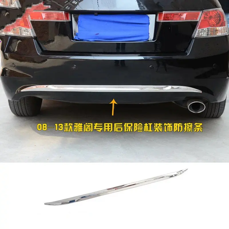 

1 шт., крышка багажника для Honda Accord 2008-2013