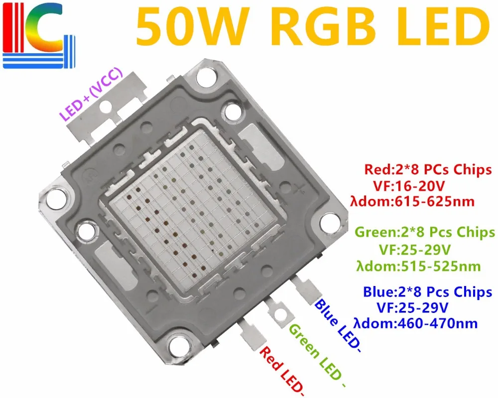 Экономически эффективным RGB высокой Мощность светодиодный лампы Чип 10 Вт 20 30 50