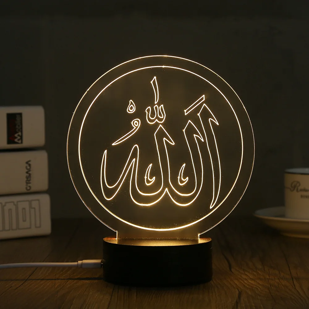 Eid Мубарак акриловый свет деревянная база мусульманский Декор 3D ночник LED USB