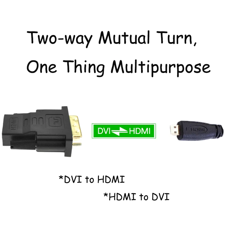 DVI-HDMI адаптер двусторонний взаимный поворот, одна вещь многоцелевой Поддержка сигнала от DVI сигнала к HDMI сигнала и HDMI сигнала к DVI сигнала