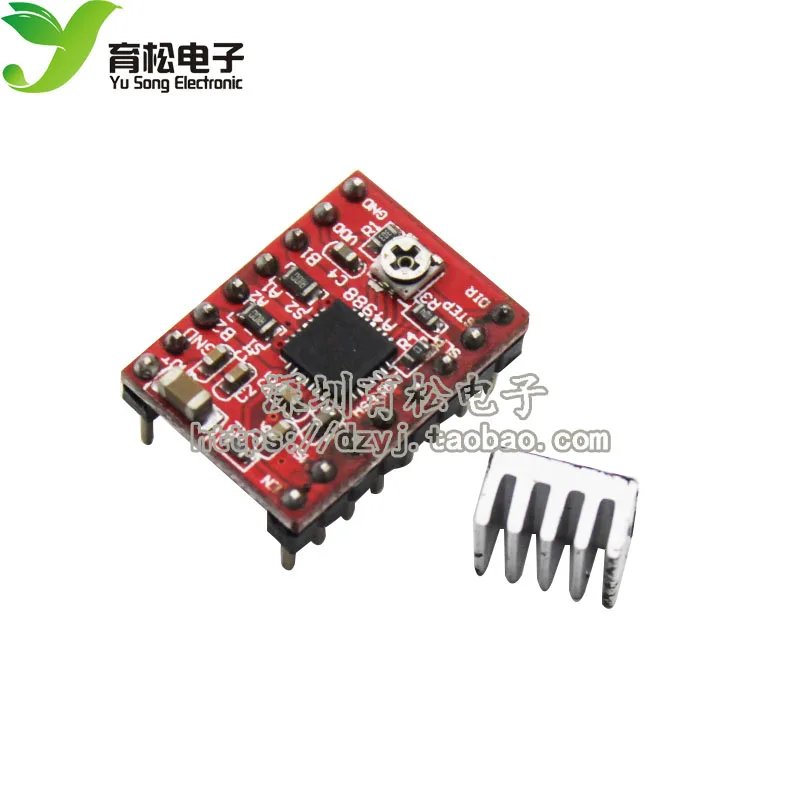3D печати A4988 шаговый двигатель драйвер reprap отправить теплоотвод pin была сварена