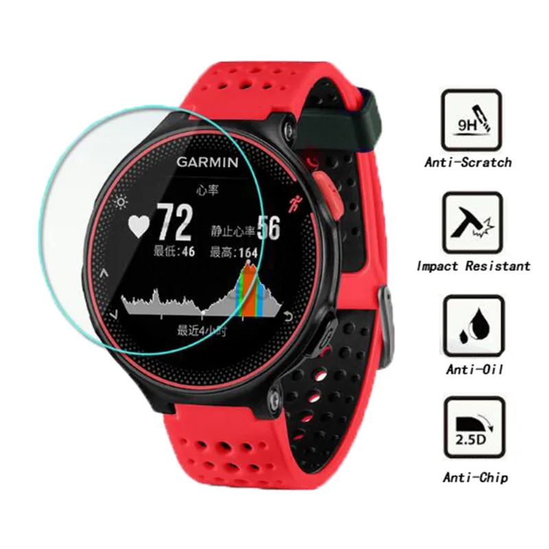 2 шт. для Garmin Forerunner 220 225 230 235 620 630 Закаленное стекло протектор экрана 645 735XT |