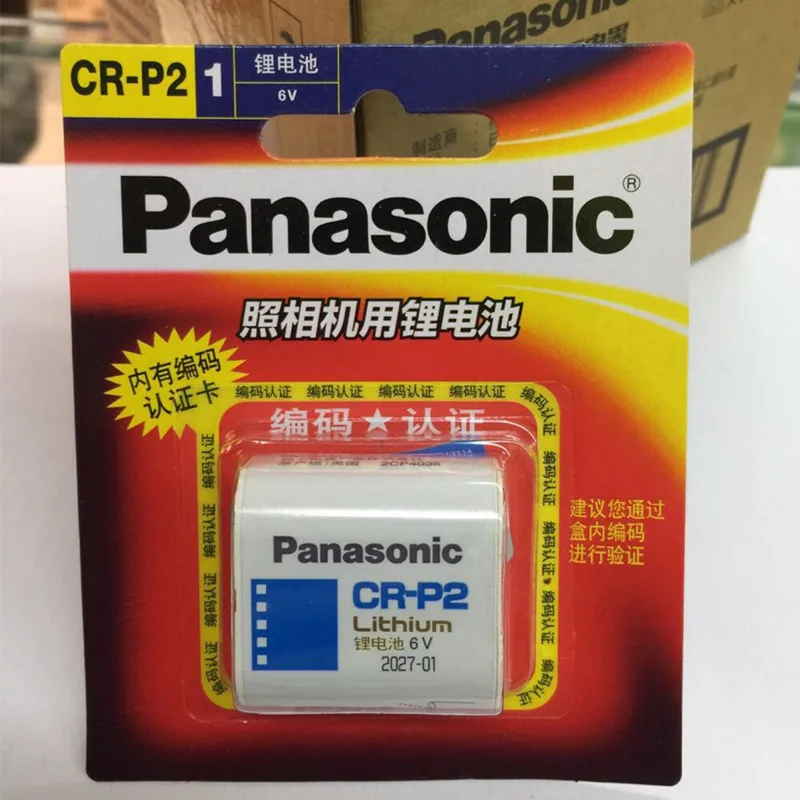 

Новый оригинальный аккумулятор для Panasonic CR-P2 2CP4306 6 в 1300 мА · ч, литиевая батарея для камеры, неперезаряжаемые батареи с датчиком крана