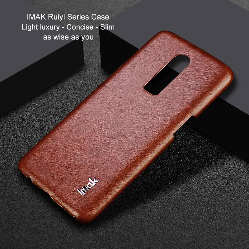 Oneplus 6 кожаный чехол IMAK Ruiyi Series свет роскошный тонкий простого фасона из