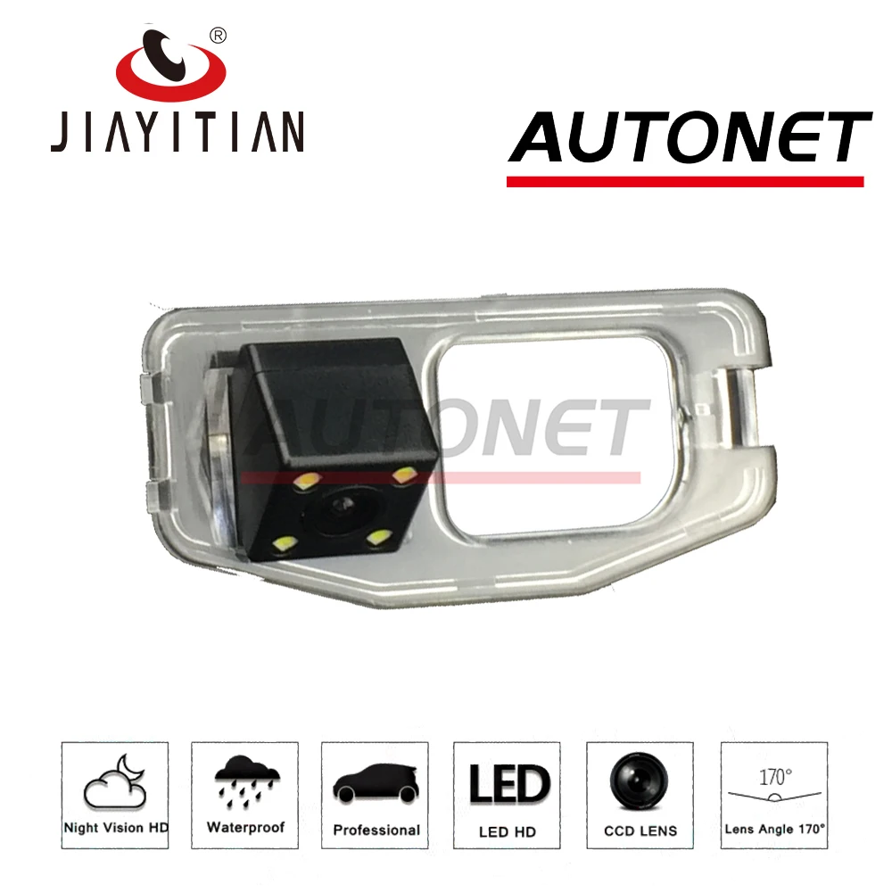 Камера заднего вида JiaYiTian для Honda Odyssey 2009 ~ 2013 резервная камера HD CCD ночное видение