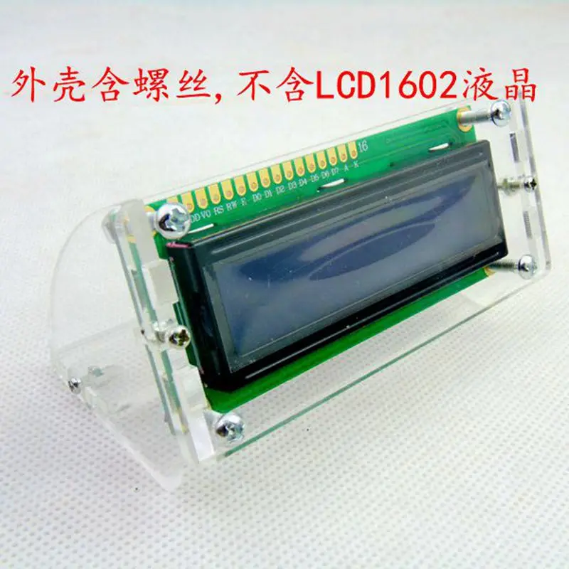 Бесплатная доставка 1 шт LCD1602 Чехол держатель|Измерители напряжения| |