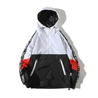 Разборчивый 2022 лоскутный пуловер куртка модный спортивный костюм повседневное пальто Мужская ветровка уличная одежда с капюшоном в стиле хип-хоп мужские куртки