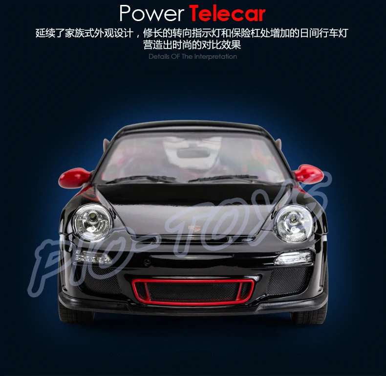 Большие поклонники подарок 1/14 GT3 911 RC радио Управление автомобиль электрический