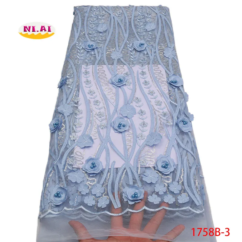 Кружевная ткань Румяна розового цвета 2018 нигерийская кружевная 3D цветок