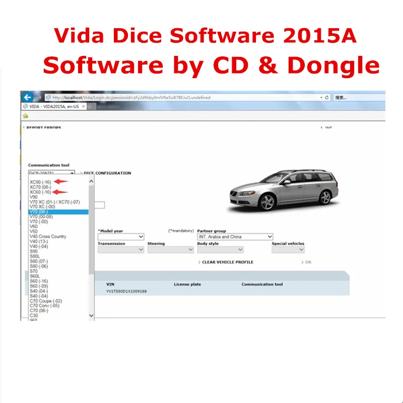 Новейший 2015A полный чип для Volvo Vida Dice 2014D/2014C диагностический сканер инструмент Dice полный кабели Pro зеленая доска - Цвет: 2015A Software