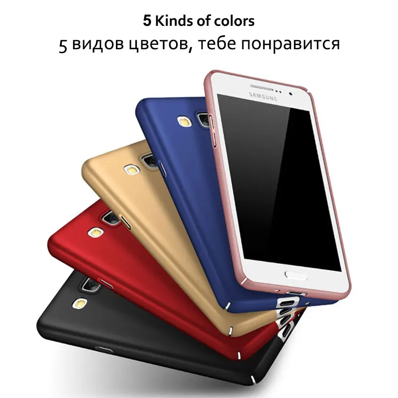 Матовый чехол CHOEOIWE для Samsung Galaxy Grand Prime G530 G530H SM-G530H G530W жесткие чехлы из