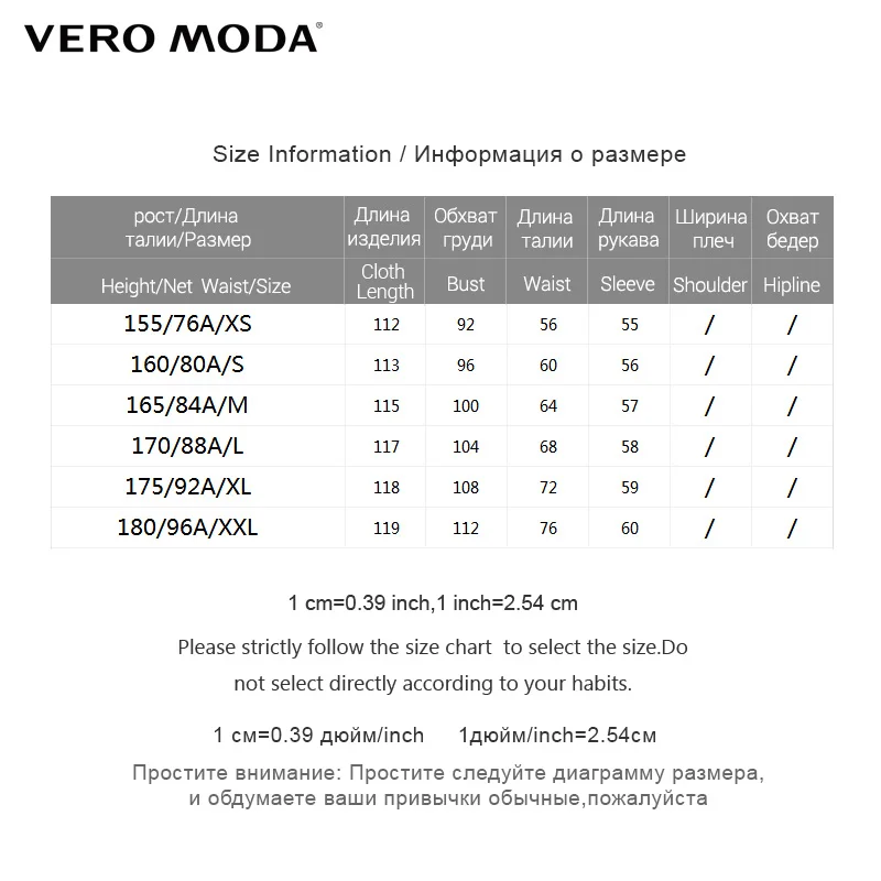 Vero Moda 2019 весеннее летнее платье женские длинные платья милое на шнуровке с