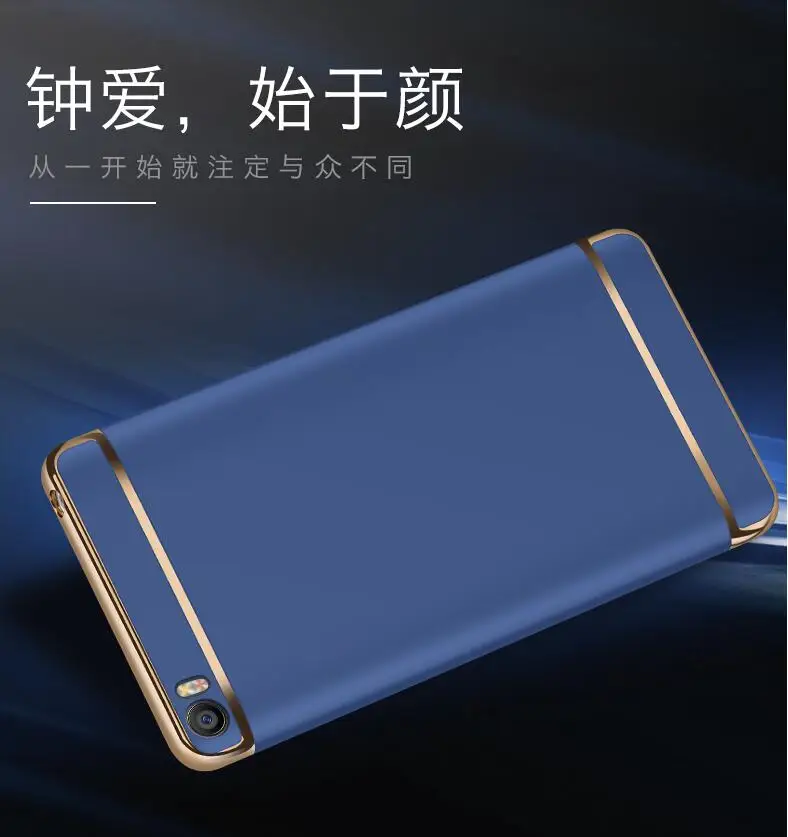 Xiao Mi 5S плюс + телефон сумка В виде ракушки 3in1 Роскошные пластиковый жесткий верх