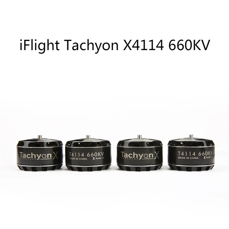 Новинка высокое качество 4 шт. Тахион X4114 двигатель 660KV бесщеточный для X-CLASS