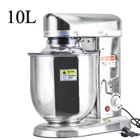 Stainless Steel 10L 7L/10L Электрический планетарный еда смеситель блендер спираль миксер для теста белое яйцо с тесто крюк съемная чаша - Цвет: Stainless Steel 10L