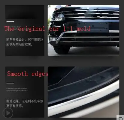 Для 2017-2018 Tiguan L нижний передний бампер для гонок решетка крышка | Автомобили и