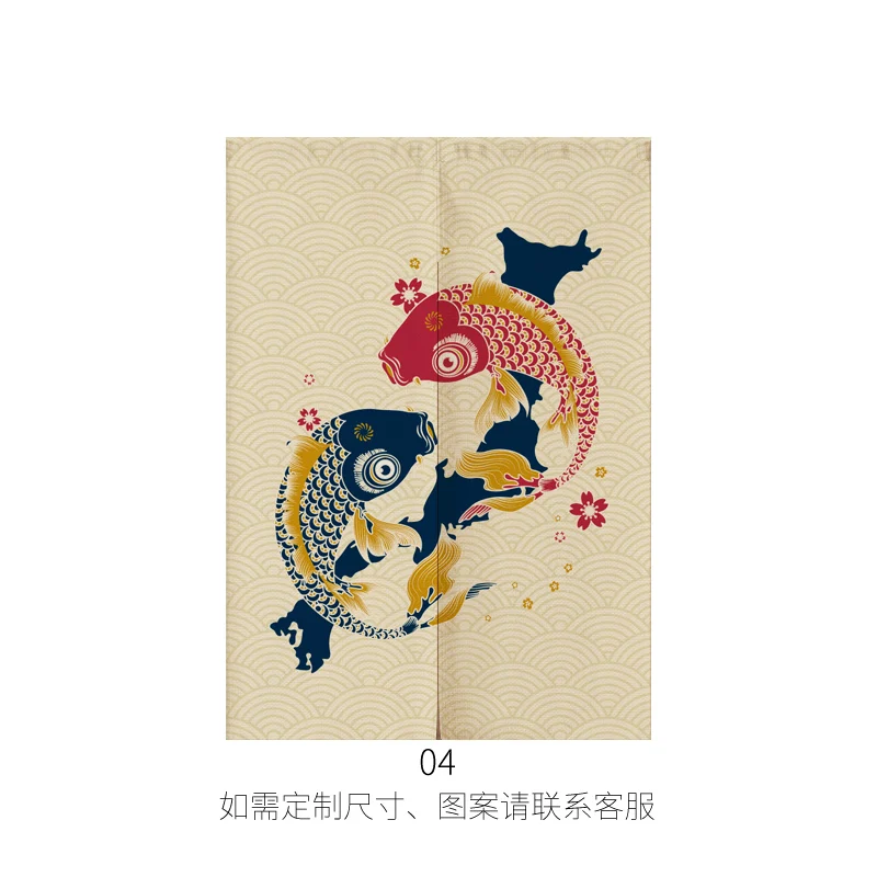 04 Японский Ukiyo-e льняной дверной занавес Норен шторы для спальни, кухни домашний вход украшения настраиваемый занавес - Цвет: 04