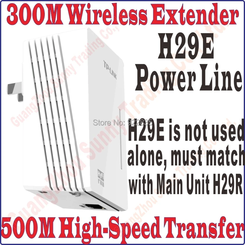 Беспроводной сетевой адаптер TPLink с одним TL-H29E расширитель Wi-Fi точка доступа 300