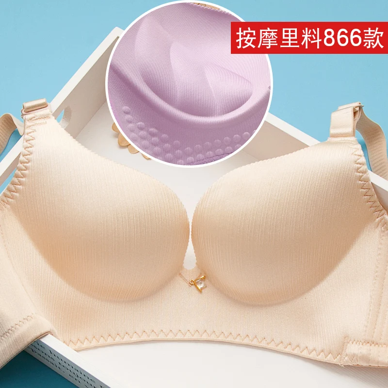 MengShan нижнее белье женский бюстгальтер пуш-ап новинка женское Женский массажный