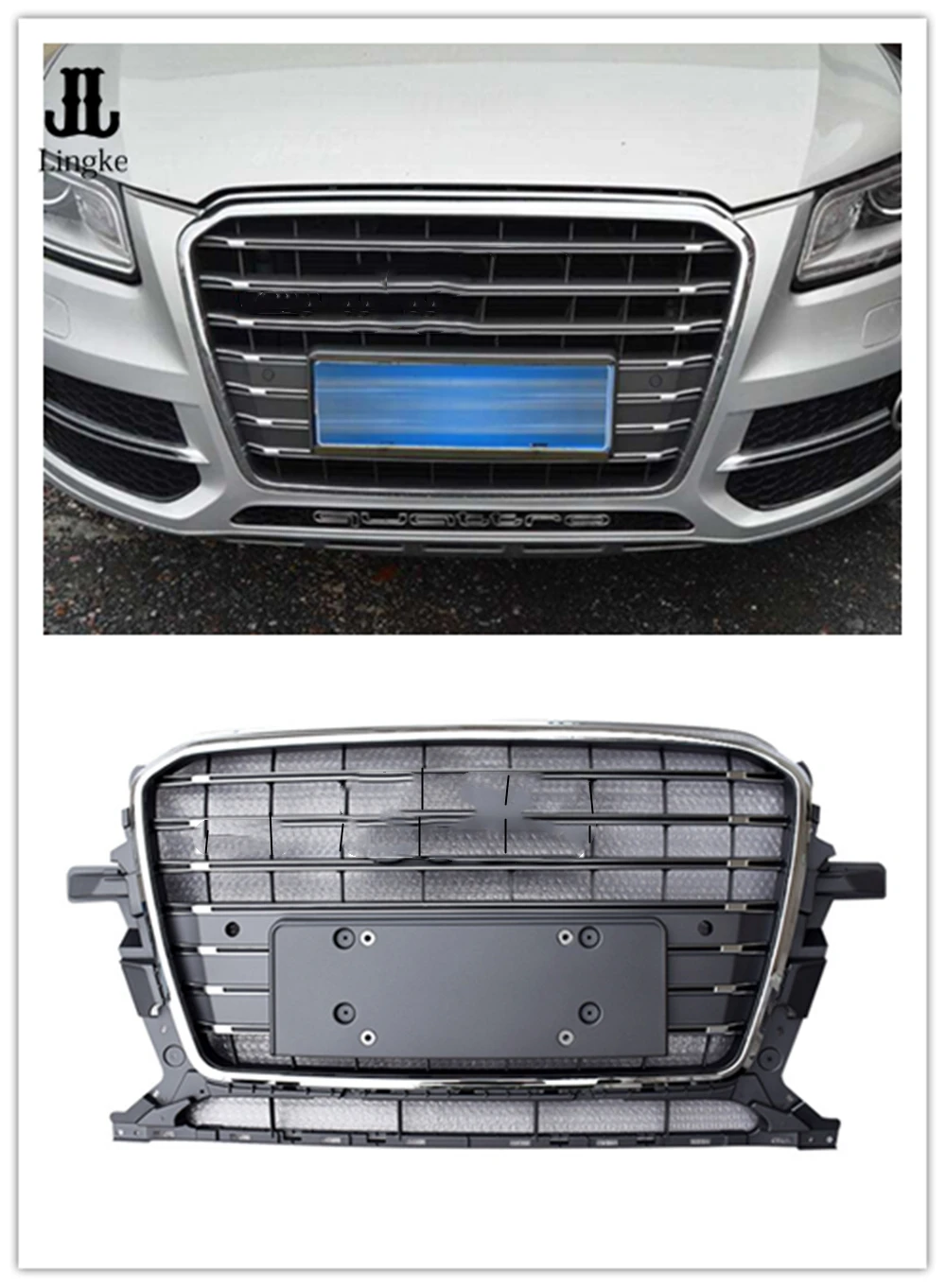 Черная передняя Верхняя полоса решетка SQ5 стиль гриль для Audi Q5 серебряное кольцо