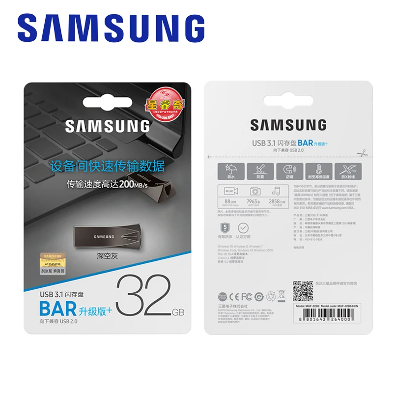 SAMSUNG USB флеш накопитель 256 ГБ 64 32 128 ГБ|USB флэш-накопители| |